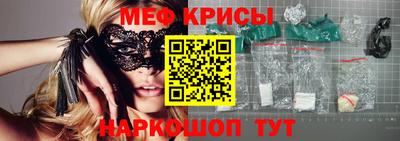 ALPHA-PVP Пенза