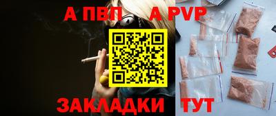кокаин колумбия Первоуральск
