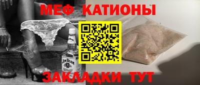 кокаин колумбия Первоуральск