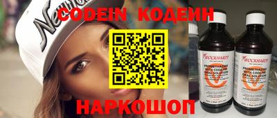 mix Партизанск