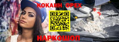 mix Партизанск