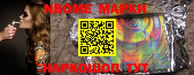 кокаин колумбия Первоуральск