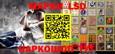 mix Партизанск