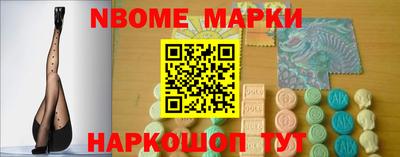 кокаин колумбия Первоуральск