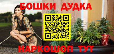 mix Партизанск