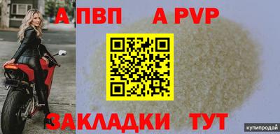 кокаин колумбия Первоуральск