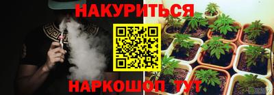 mix Партизанск