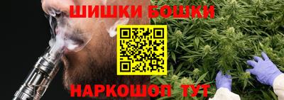 ALPHA-PVP Пенза