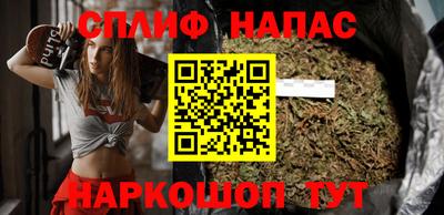mix Партизанск