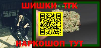 mix Партизанск