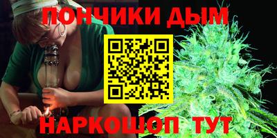 mix Партизанск