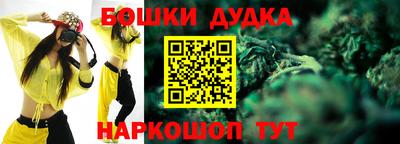 ALPHA-PVP Пенза