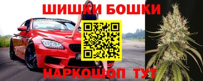 кокаин колумбия Первоуральск