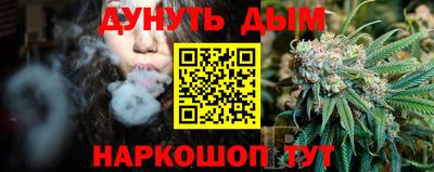 ALPHA-PVP Пенза