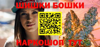 ALPHA-PVP Пенза