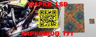 спиды Пыть-Ях