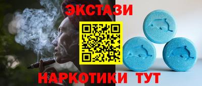 mix Партизанск