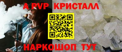 кокаин колумбия Первоуральск