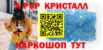 кокаин колумбия Первоуральск