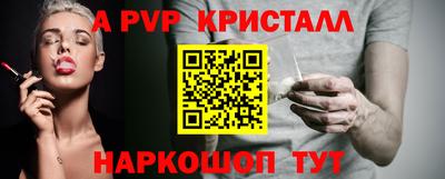 mix Партизанск