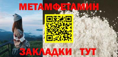 mix Партизанск