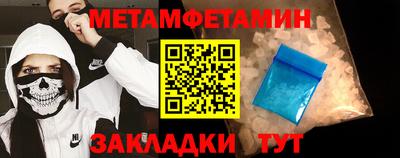 mix Партизанск