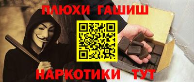 ALPHA-PVP Пенза