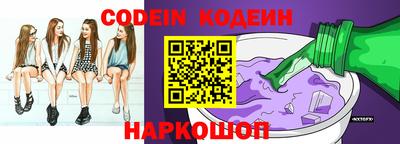 кокаин колумбия Первоуральск