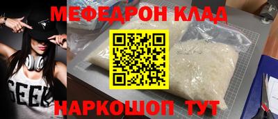 ALPHA-PVP Пенза