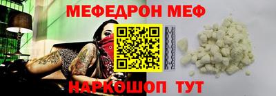 кокаин колумбия Первоуральск