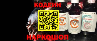 кокаин колумбия Первоуральск