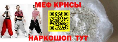 кокаин колумбия Первоуральск