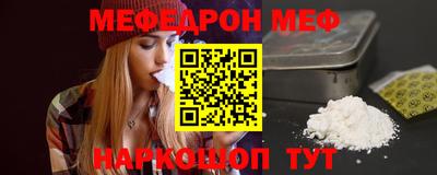 кокаин колумбия Первоуральск