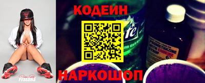 кокаин колумбия Первоуральск